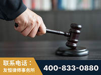 潮州-“易通贷平台”非法吸收公众存款案-郑祥律师