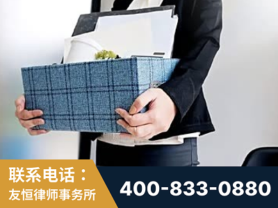 潮州-刑事辩护律师