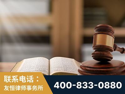 潮州-刑事律师