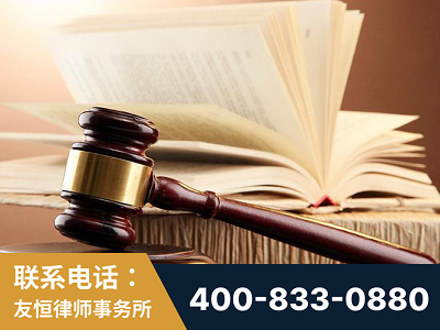 潮州-杨凌波律师