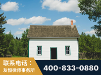 潮州-外籍继承人推翻八份遗嘱案-杨凌波律师