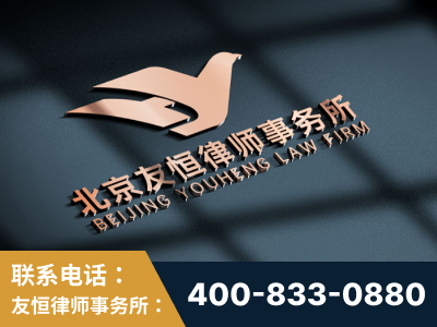 潮州-企业展示图